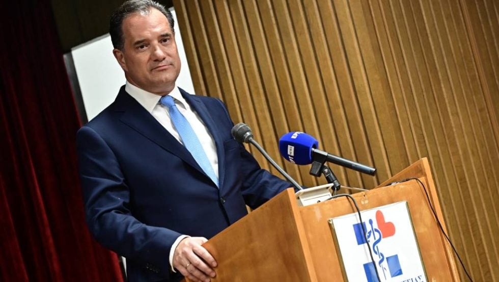 Άδωνις Γεωργιάδης